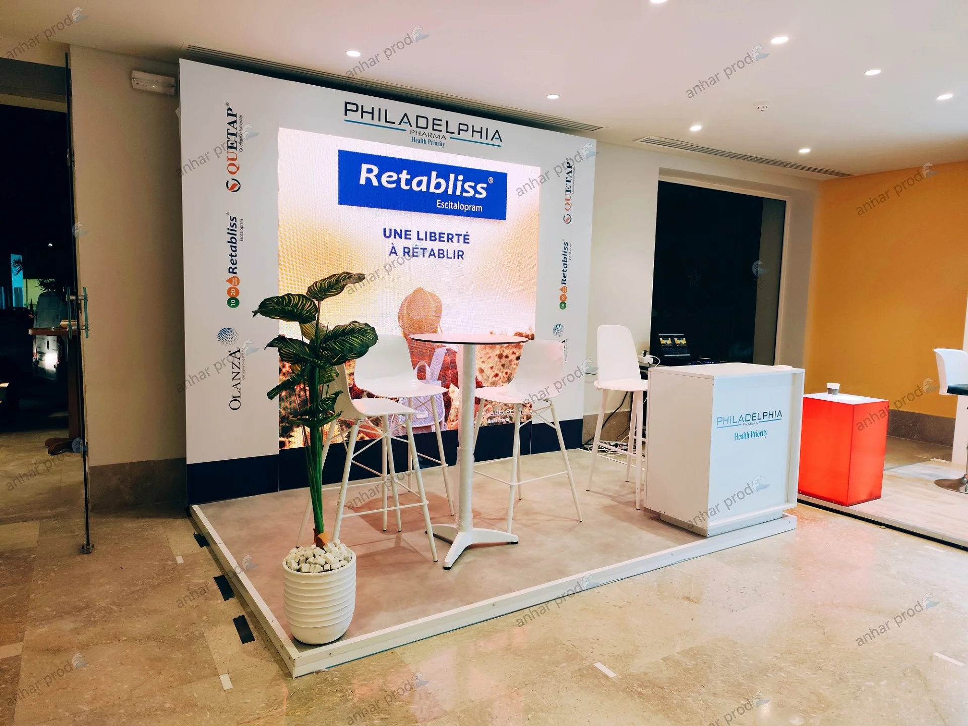 21 éme journée nationale de l&rsquo;ATPEP 2026