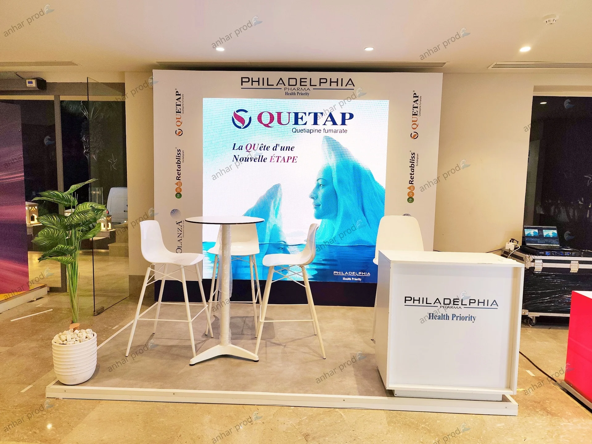 21 éme journée nationale de l&rsquo;ATPEP 2026