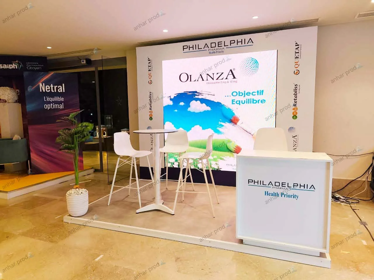 21 éme journée nationale de l&rsquo;ATPEP 2026