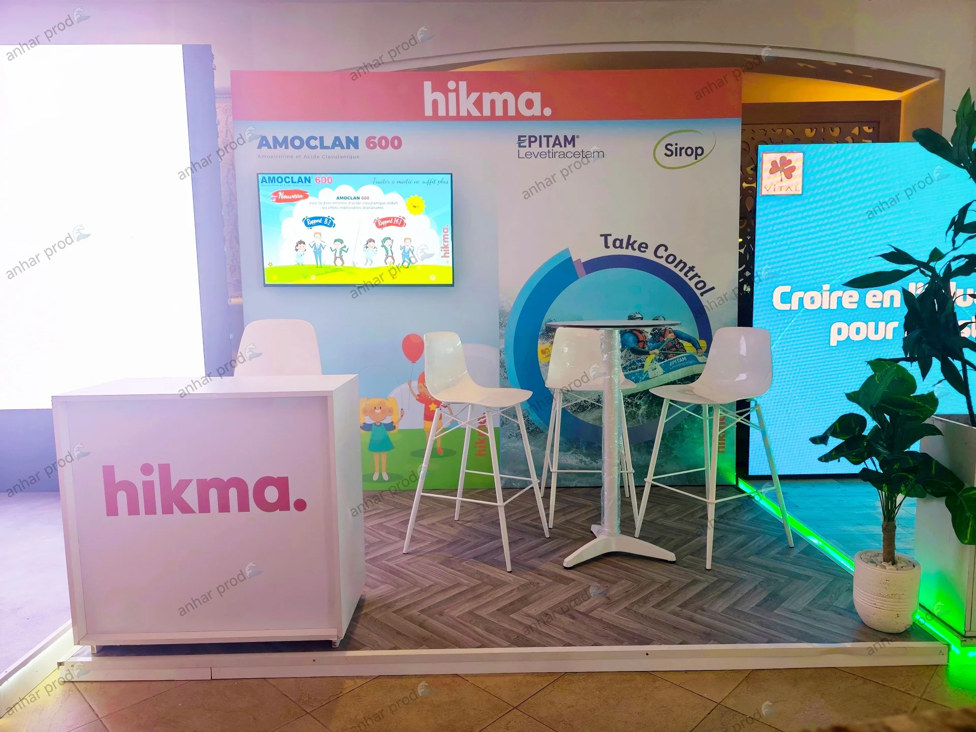 Congrés ATSSE pédiatrie 2026