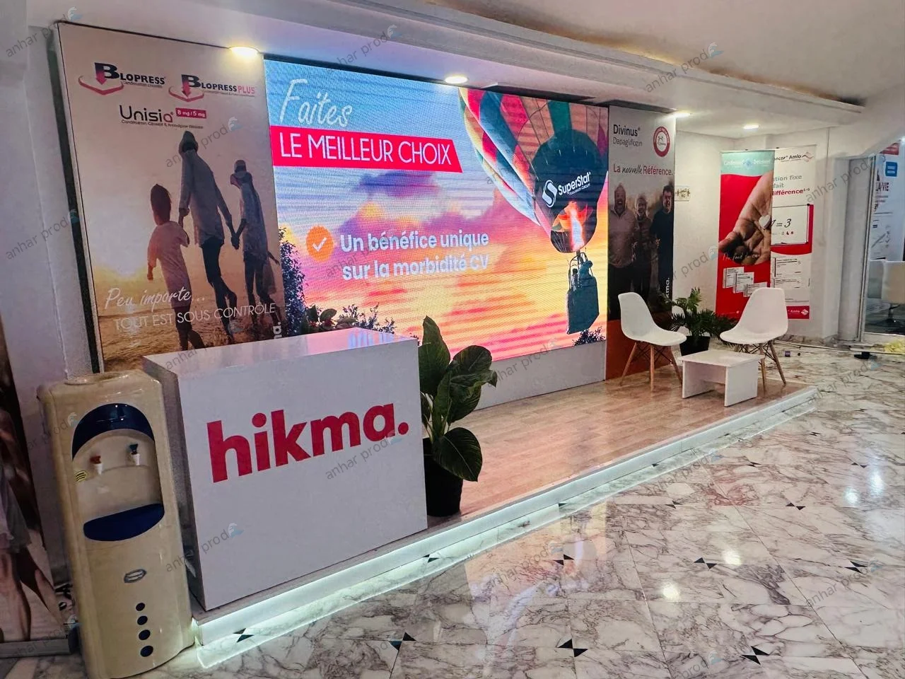 Congrés JAECP journées cardio pratique sousse