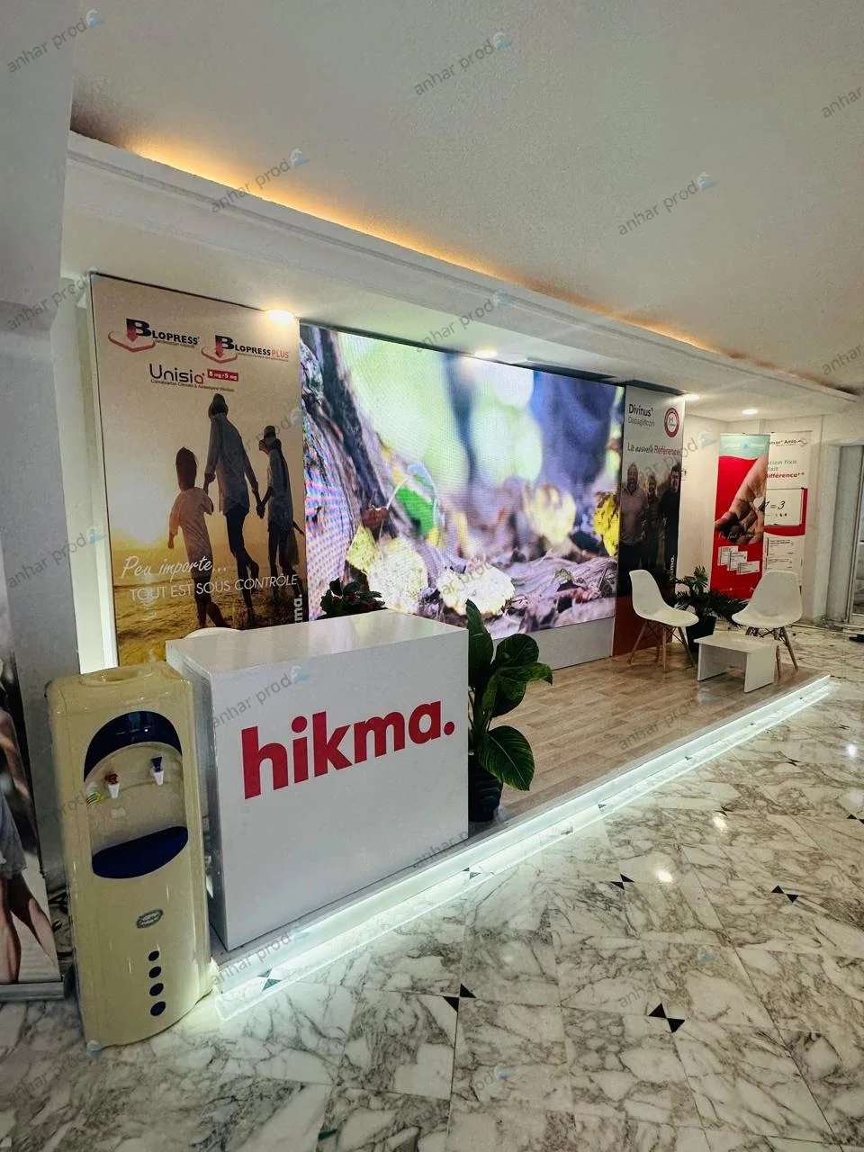 Congrés JAECP journées cardio pratique sousse