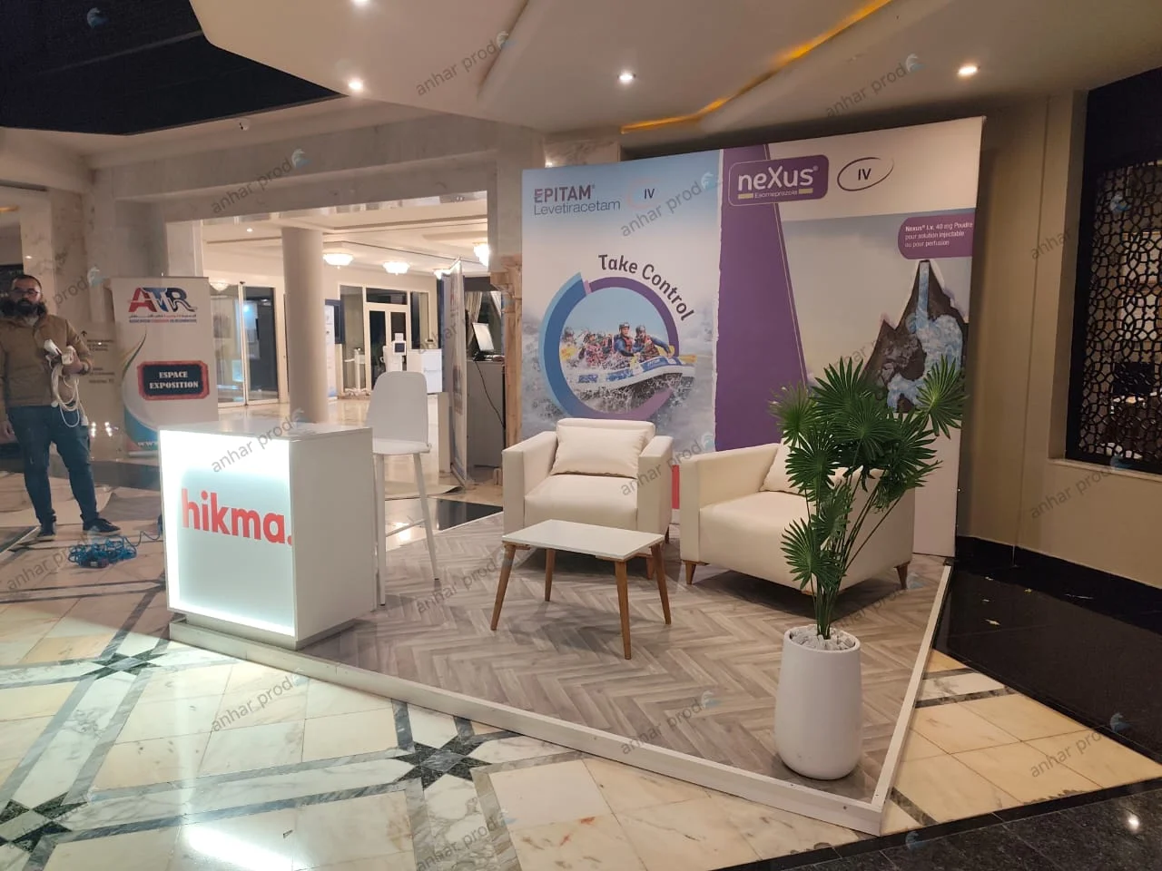 Congrés l&rsquo;ATR