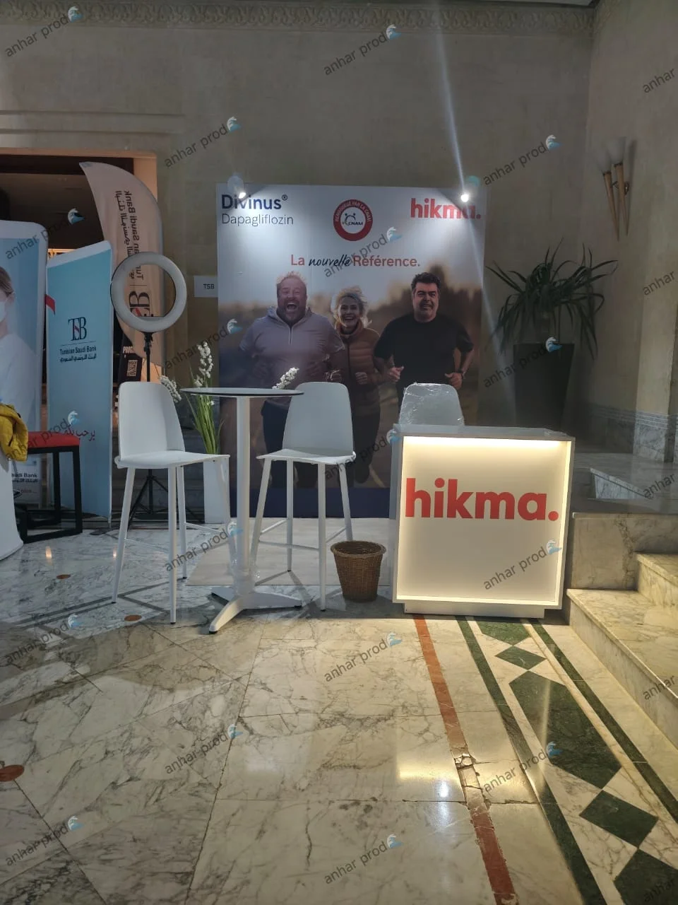 Journée ariana de cardiologie